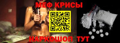 МДПВ Будённовск