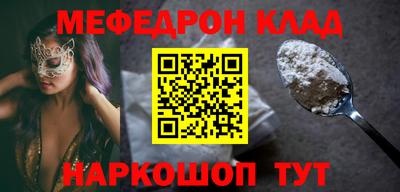 МДПВ Будённовск
