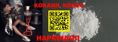 МДПВ Будённовск