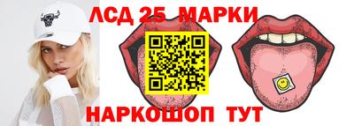 синтетический гашиш Бугуруслан