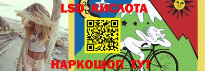 MDMA Бузулук
