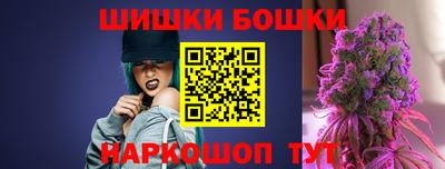 MDMA Бузулук