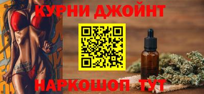 МДПВ Будённовск