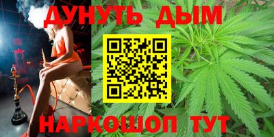 MDMA Бузулук