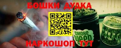MDMA Бузулук