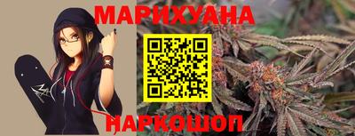MDMA Бузулук