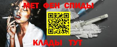 MDMA Бузулук