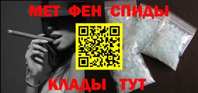 МДПВ Будённовск