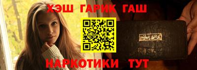 МДПВ Будённовск