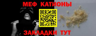 синтетический гашиш Бугуруслан